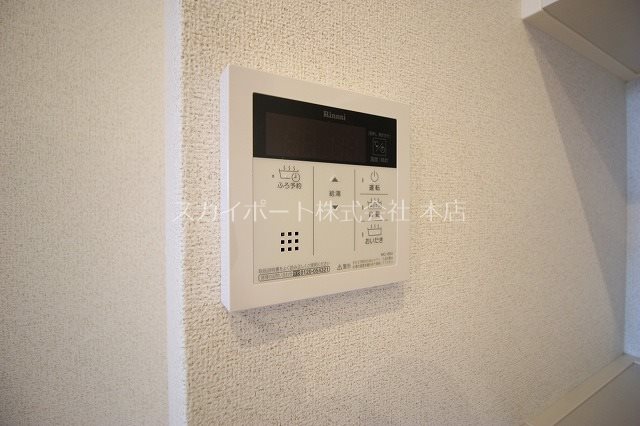 カリンの木 その他12
