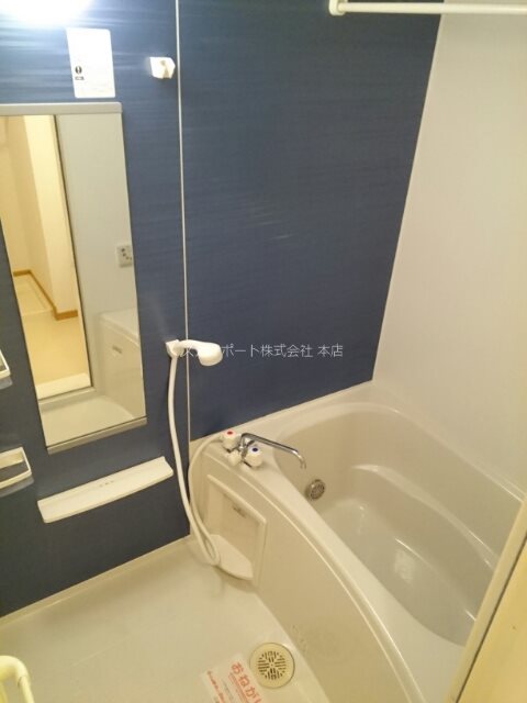 ムーンブルク 風呂画像