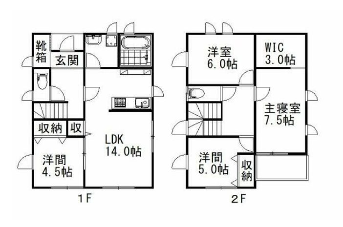 有玉台戸建  間取り