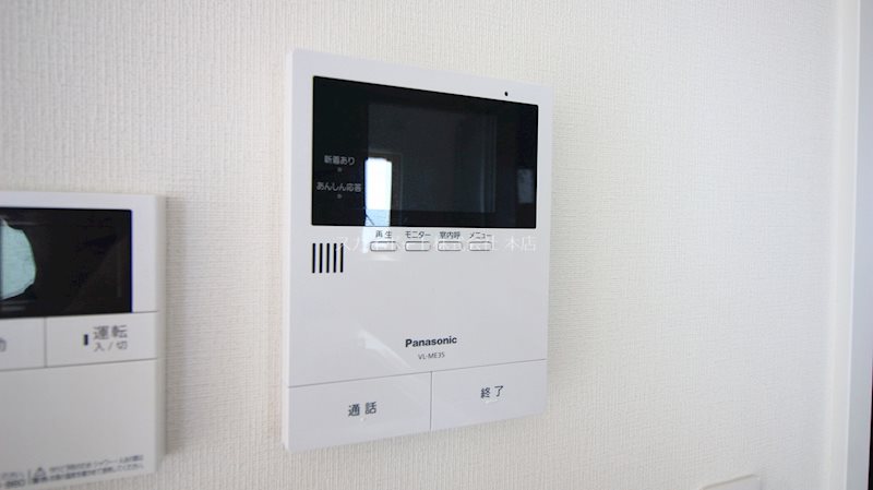 有玉台戸建  その他3