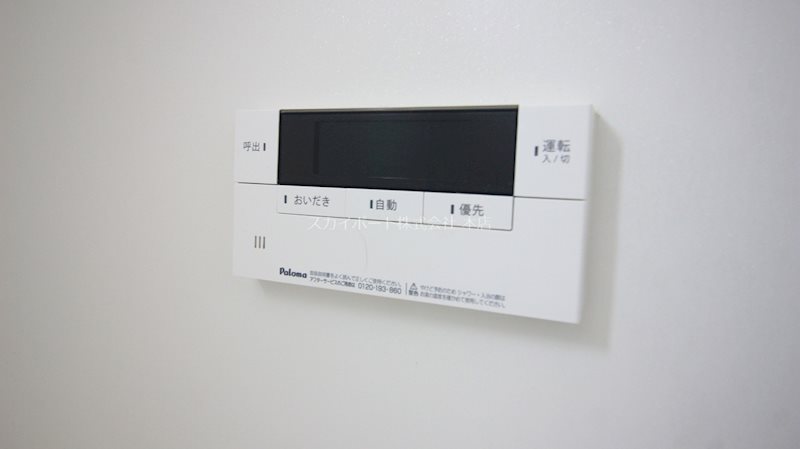 有玉台戸建  その他11