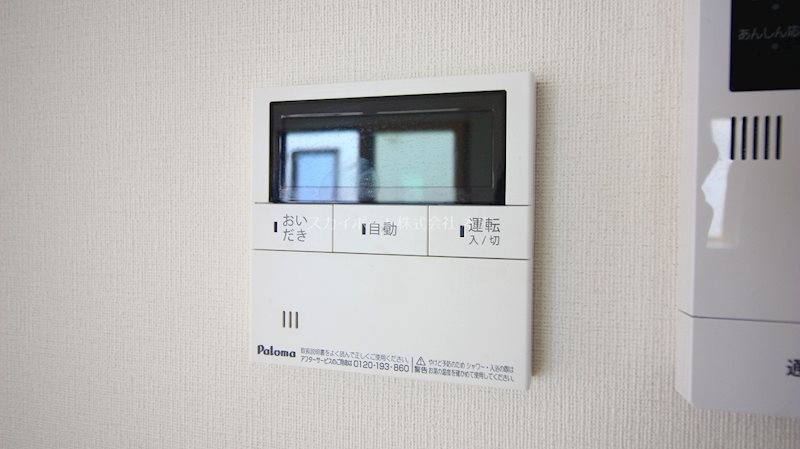 有玉台戸建  その他22
