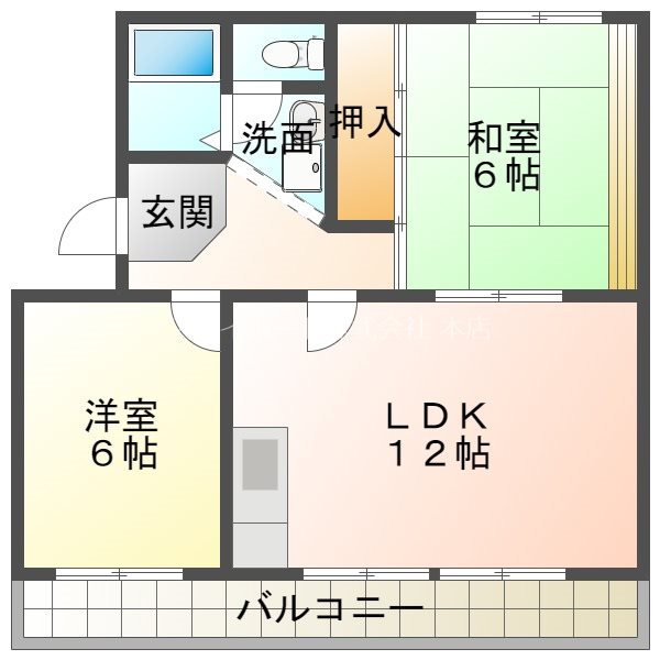 アクティ豊岡 間取り