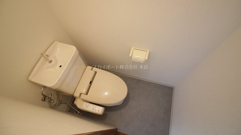 高丘ルミエール トイレ