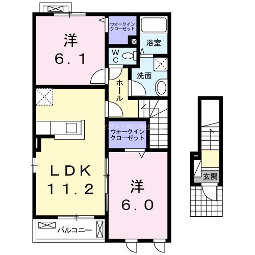 レガリア北斗 間取り
