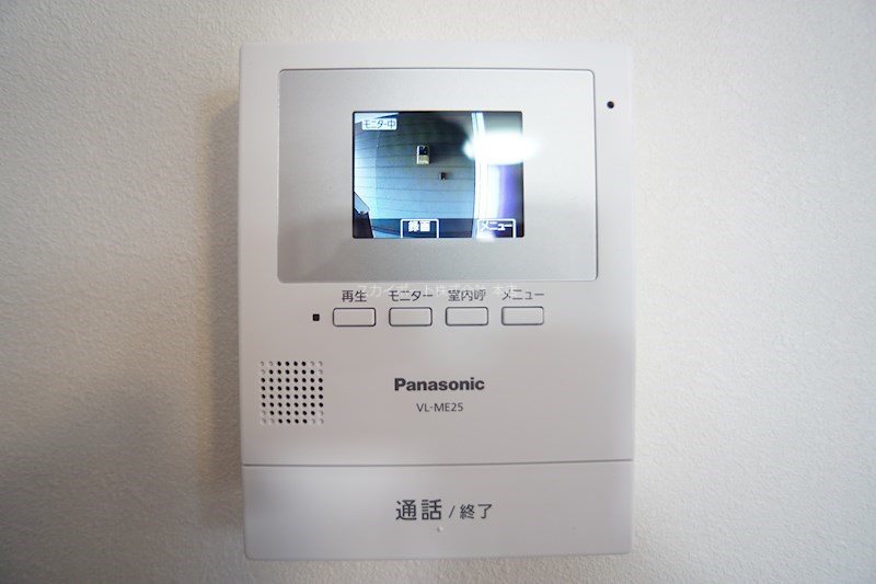 コンフォートライフ南 セキュリティ