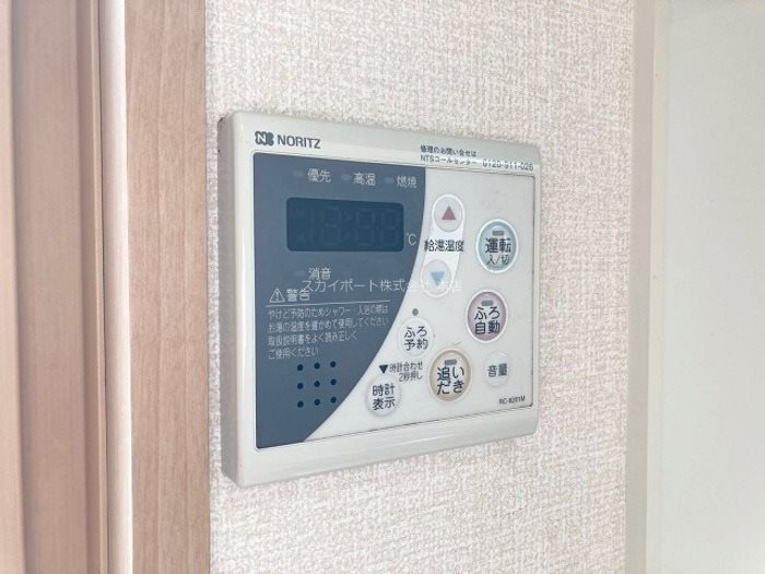 シャリテドール その他設備