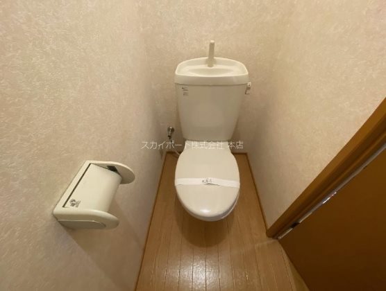 グランディールB トイレ