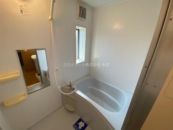グランディールB 風呂画像