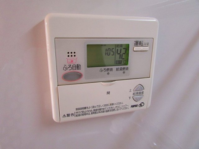 HR-Hills その他設備
