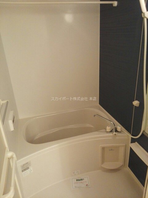 マーガレット・ウエストⅡ 風呂画像