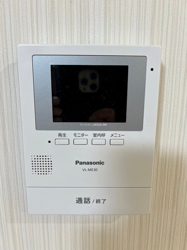 セントフェリオ堺 セキュリティ