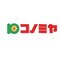 グランヴィラ・Ｋ スーパー