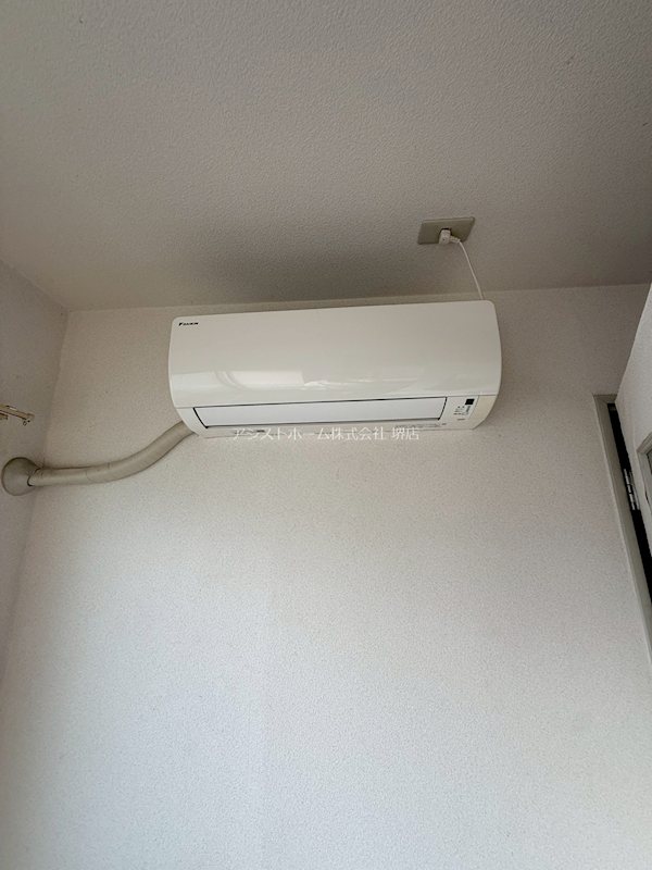 甲斐町TKハイツ その他設備
