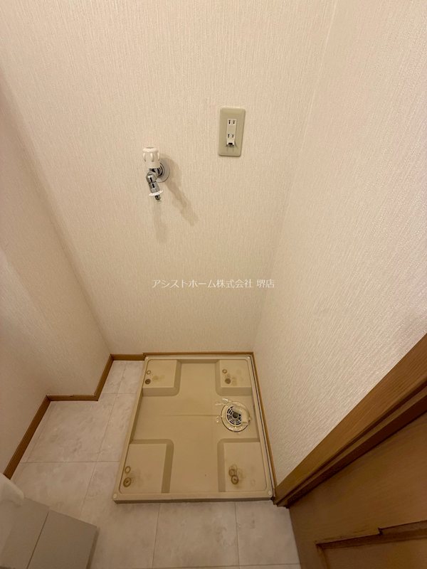 アズ・レイラ その他