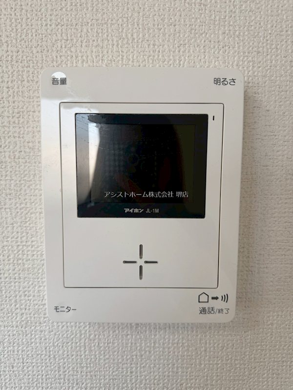 アズ・レイラ セキュリティ