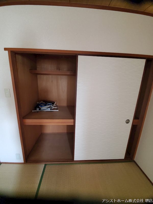 クレスト大津Ⅱ 収納