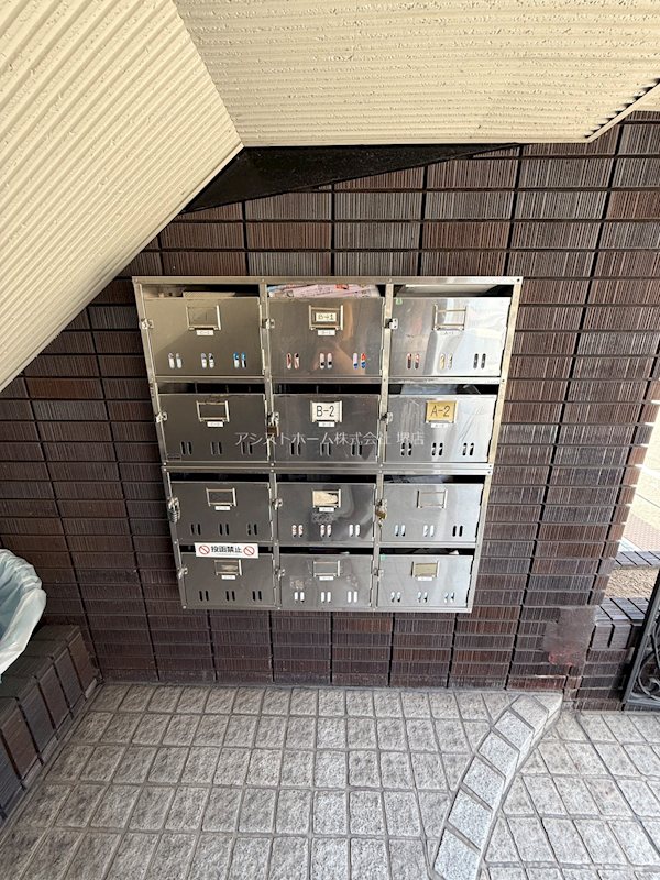 クレスト大津Ⅱ その他共有部分