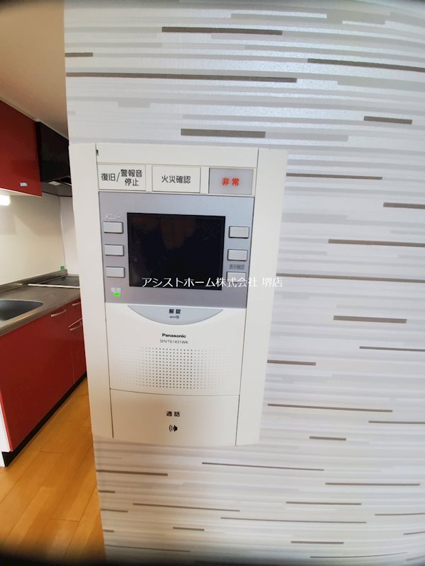 KMレジデンス堺東駅前  セキュリティ