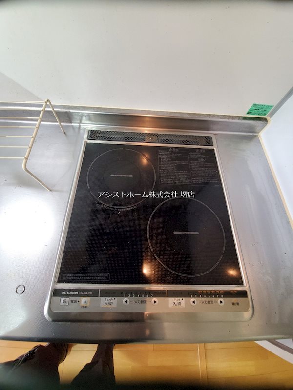 KMレジデンス堺東駅前  その他設備