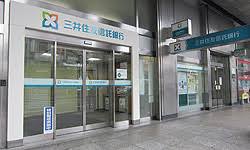 KMレジデンス堺東駅前  銀行