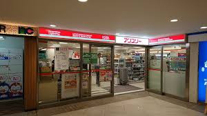 KMレジデンス堺東駅前  コンビニ