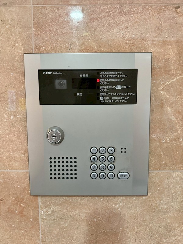TKアンバーコート堺東 セキュリティ