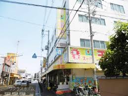 TKアンバーコート堺東 スーパー