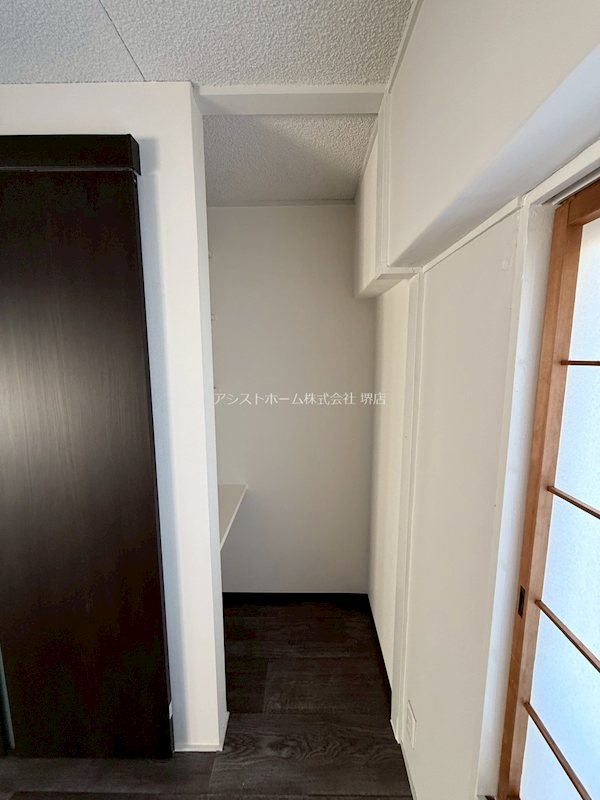 グリーンハイム堺2号棟 収納