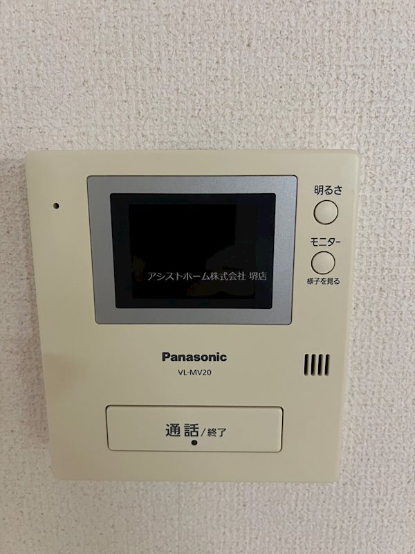 メゾン浜寺 セキュリティ