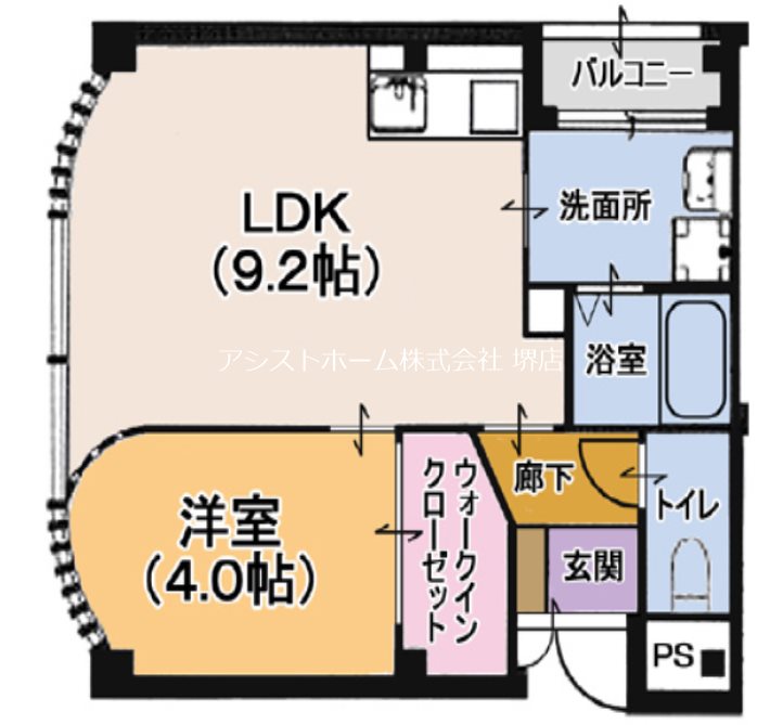 ウィステリア旭ヶ丘 間取り