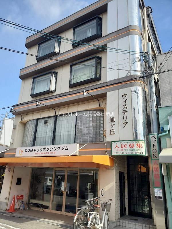 ウィステリア旭ヶ丘 外観