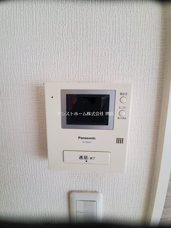 ウィステリア旭ヶ丘 セキュリティ