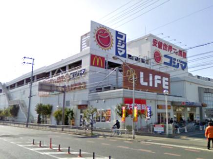 大仙パークハウス スーパー
