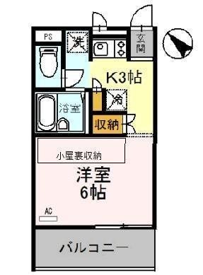 ASAHI  間取り