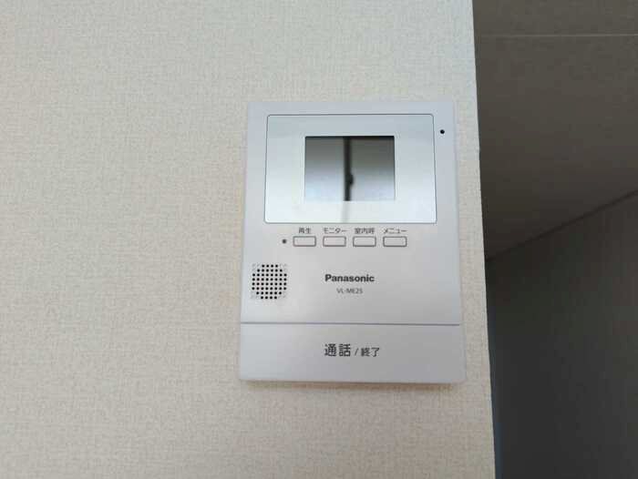 ASAHI  セキュリティ