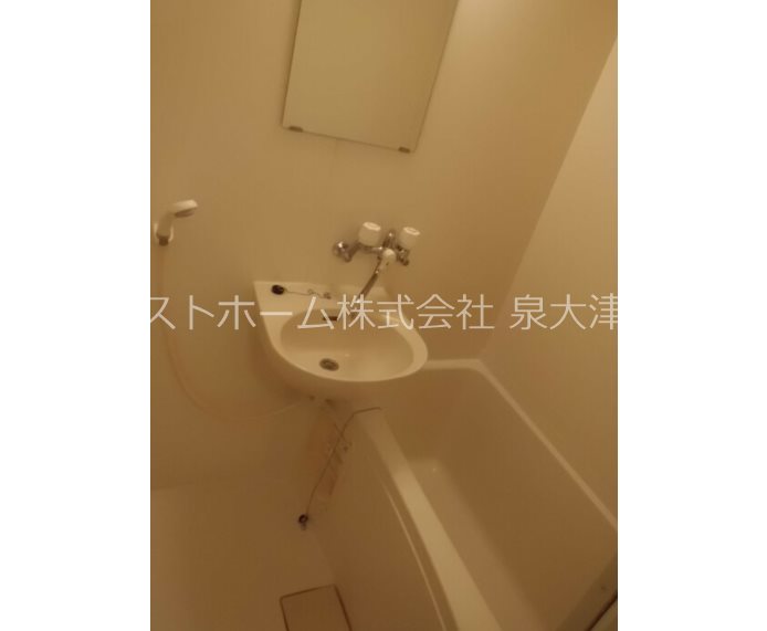 ASAHI  風呂画像