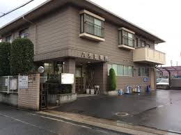 ASAHI  総合病院