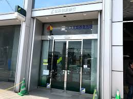 ドメーヌ堺 銀行