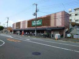 ドメーヌ堺 スーパー