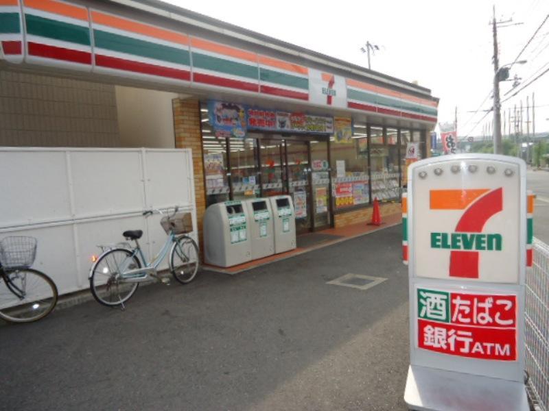 ドメーヌ堺 コンビニ