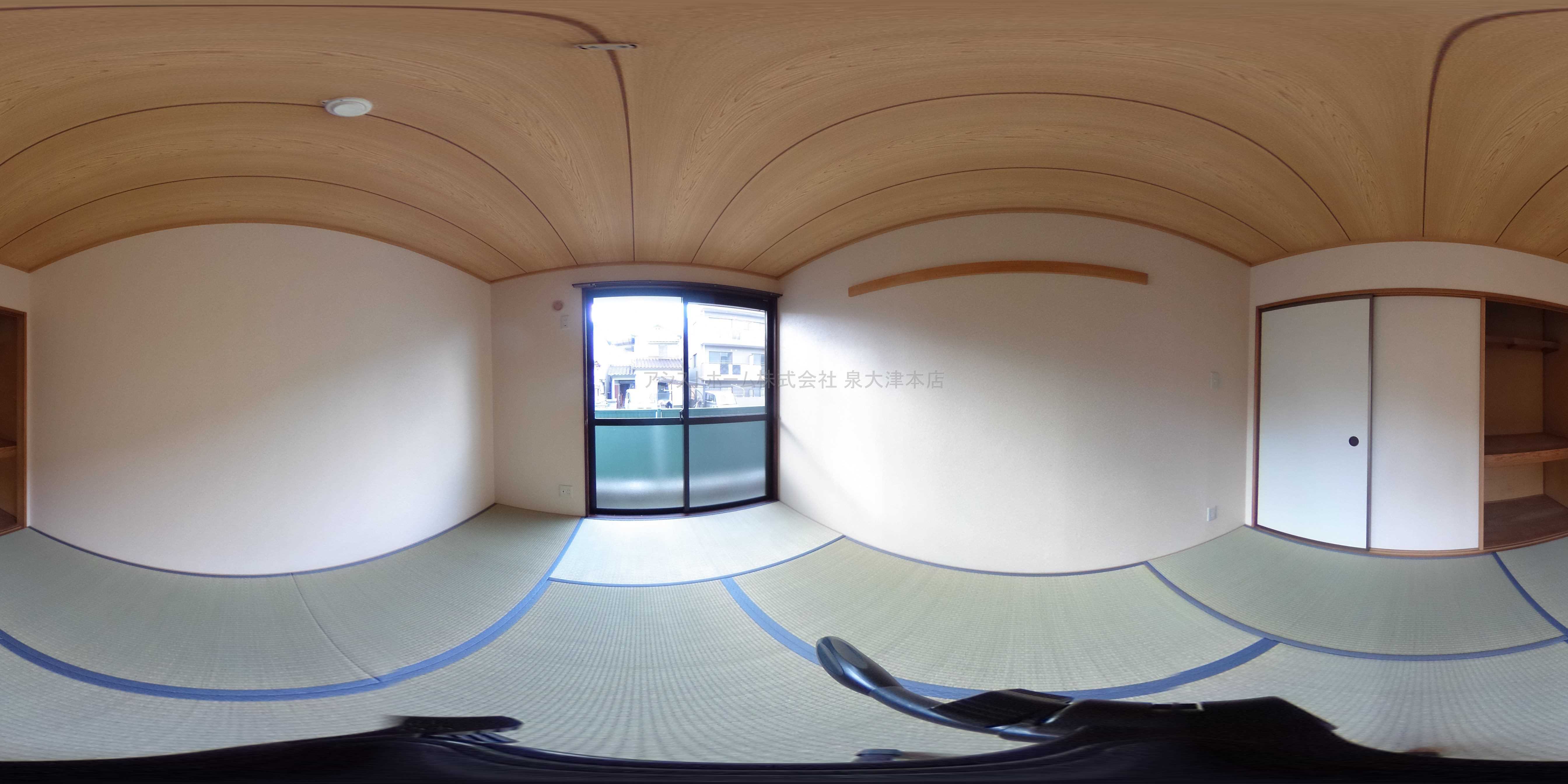 セジュール正木 その他部屋・スペース