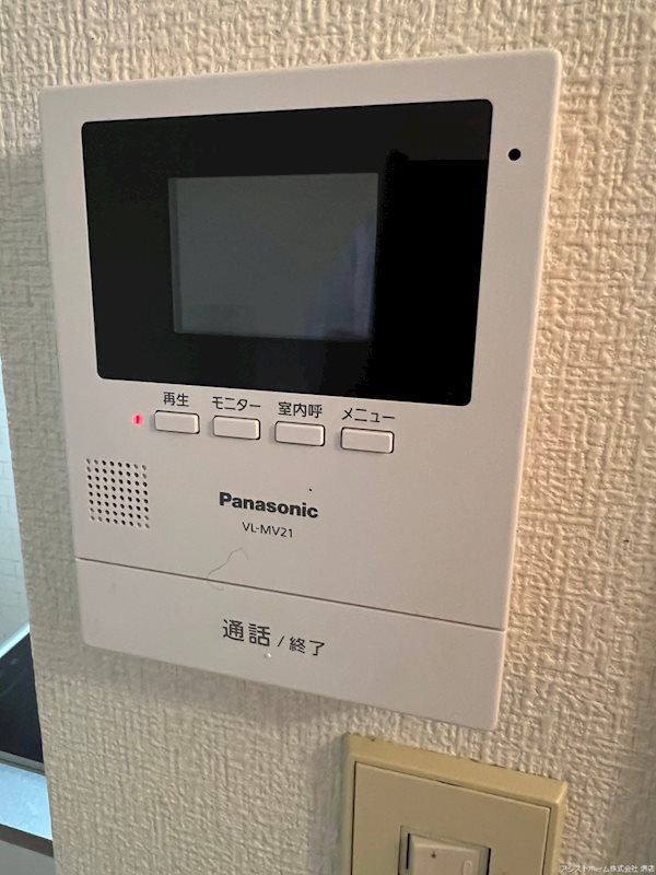 富岡ビル セキュリティ
