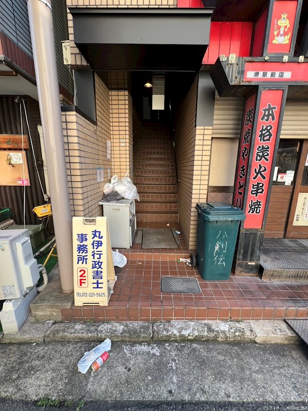 富岡ビル エントランス