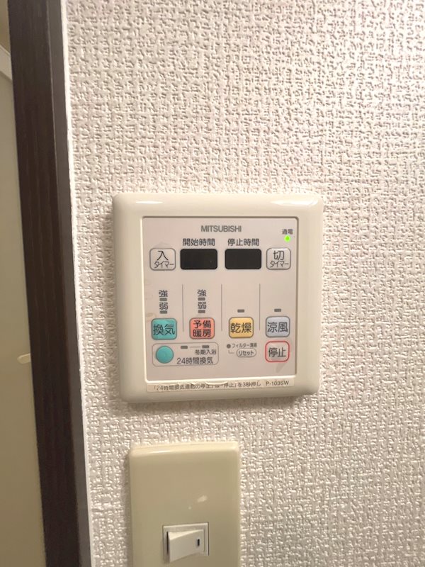 モンサント旭町 その他