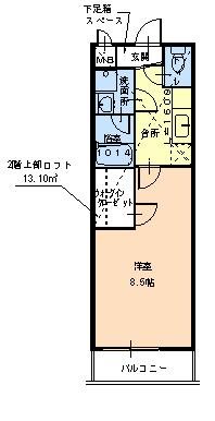 モンサント旭町 間取り