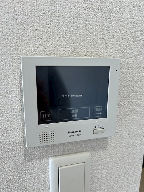 ルフレ堺 セキュリティ