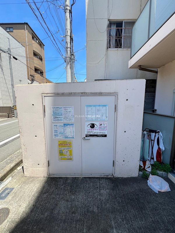 ルフレ堺 その他共有部分