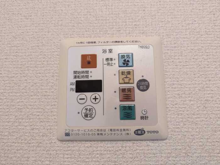 クレール その他