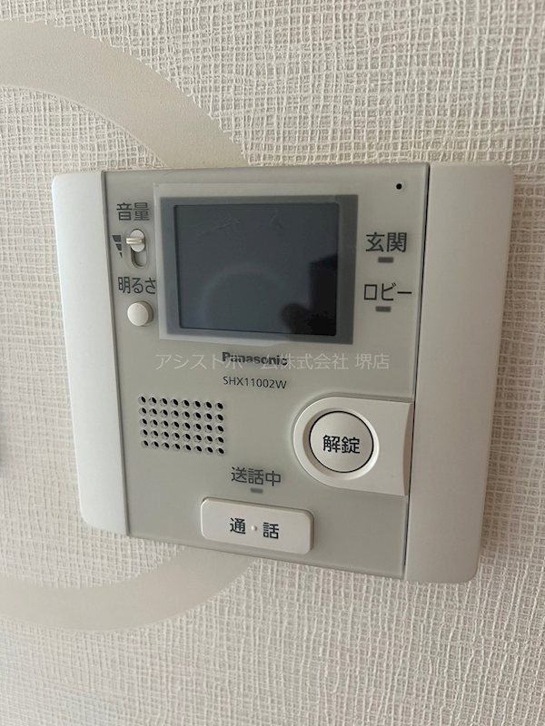 シティーコート北瓦町EX セキュリティ